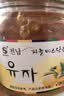 全南蜂蜜柚子茶1kg 韩国进口果酱中秋礼品送长辈润喉冲调泡水饮果茶 实拍图