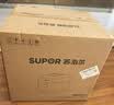 苏泊尔（SUPOR）有钛IH电压力锅5L智能预约0涂层0氟电饭煲猛火高压锅4-6人家用 SY-50FH5996 实拍图