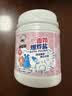 老管家香氛爆炸盐1000g 彩漂粉漂白剂儿童衣物活氧去黄去污渍增艳增白 实拍图