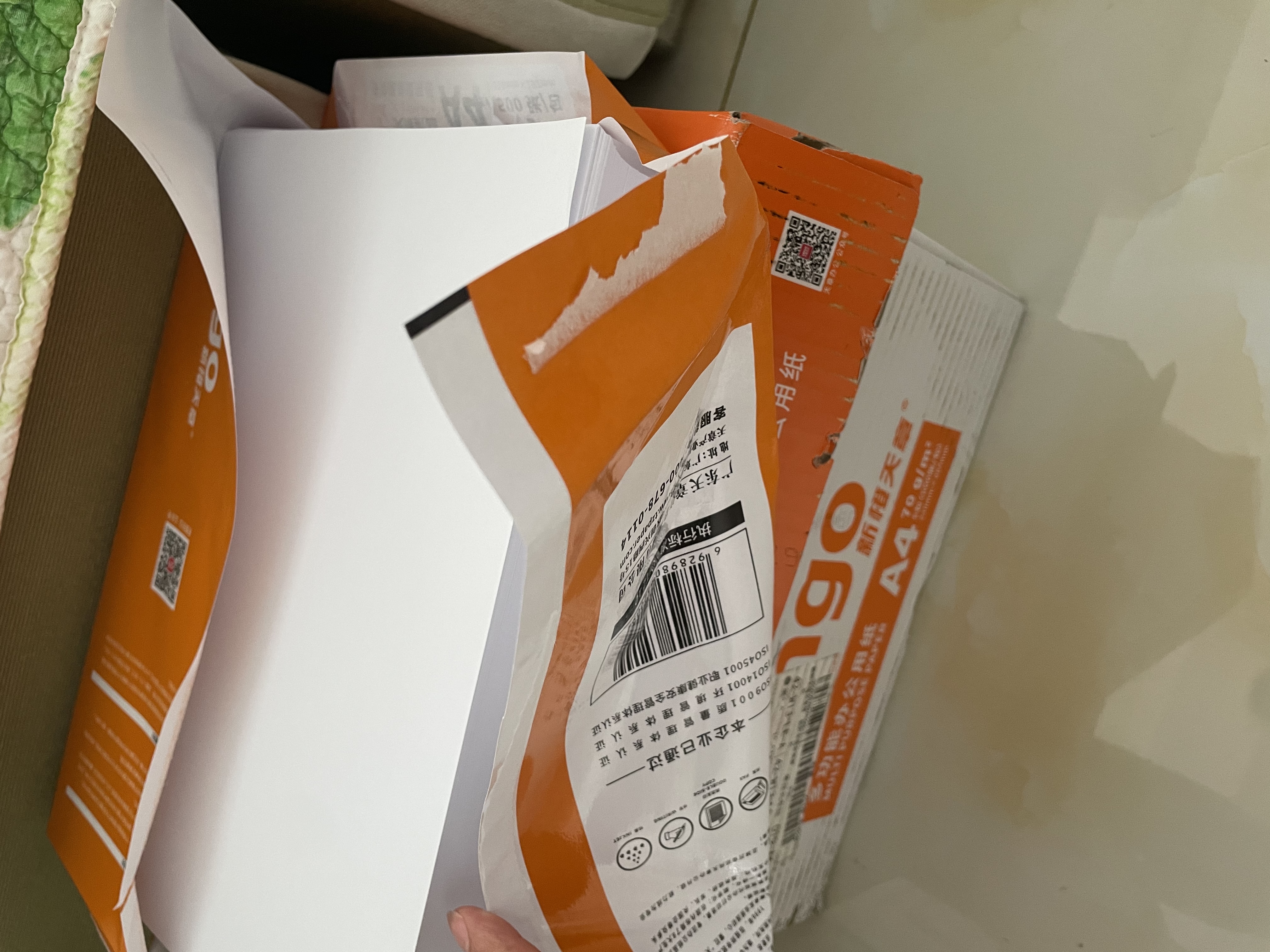天章 （TANGO）A4打印纸70g500张*5包 新橙天章【优选品质】整箱2500张企业日常双面打印复印纸高性价比 实拍图