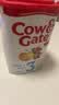 牛栏（Cow&Gate）英国版 幼儿配方奶粉 3段(1岁+) 800g 爱尔兰原装进口 【直邮】 实拍图