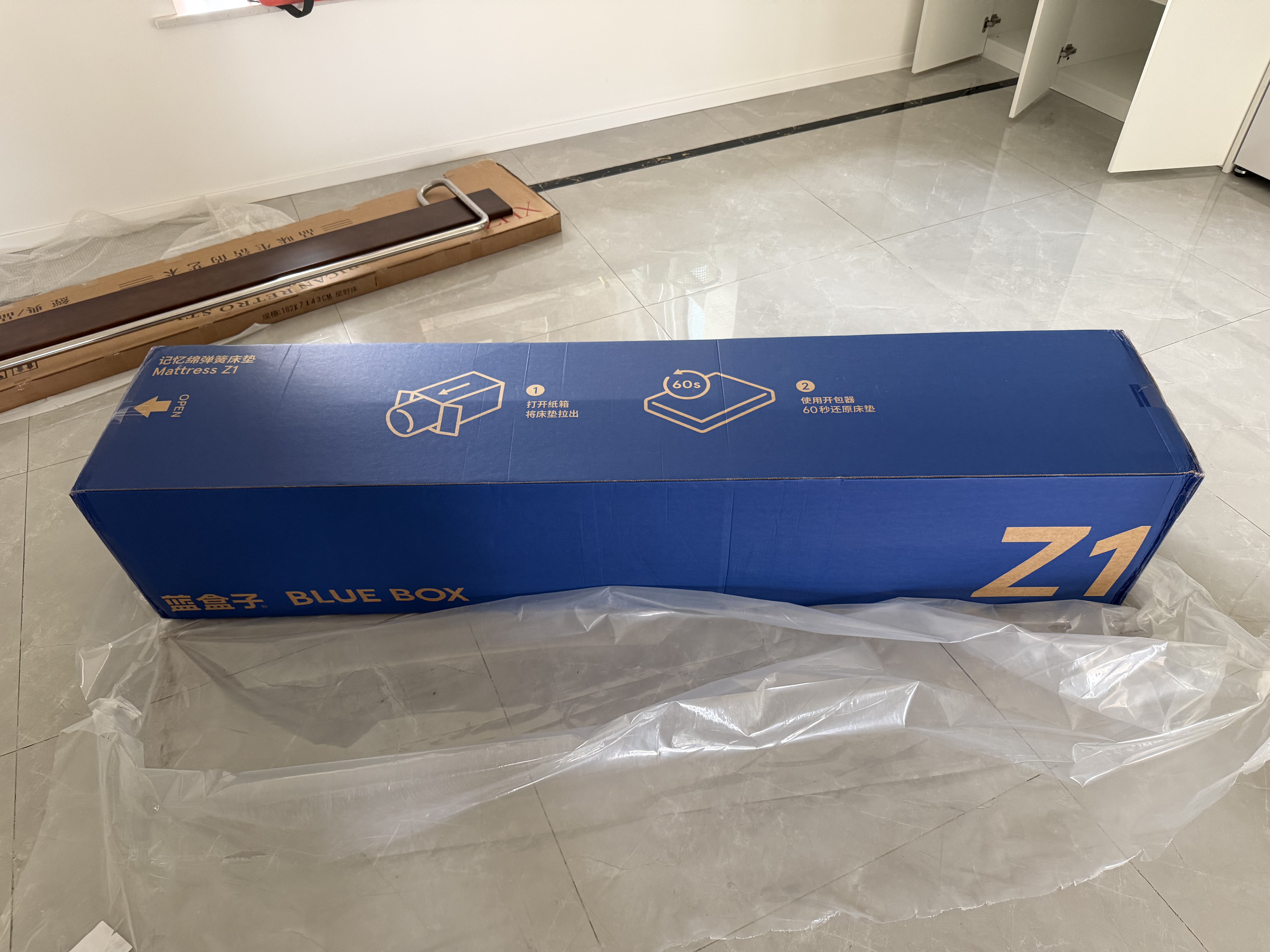 蓝盒子Z1记忆棉独立弹簧床垫双人酒店厚席梦思线下同款1.8*2米软硬适中 实拍图