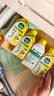 滴露（Dettol）洗衣机清洁剂杀菌除垢消毒滚筒波轮机槽清洗剂250ml*6金装柠檬 实拍图