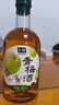 七鲜 青梅酒350ml 实拍图