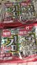 海牌菁品韩国进口 干紫菜原味海苔2g*24包寿司儿童即食紫菜48g休闲零食 实拍图
