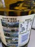 欧丽薇兰 Olivoila【保真橄榄油】食用油 特级初榨橄榄油1.6L 实拍图