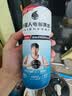 外星人电解质水 运动专业系列PRO 运动饮料 添加BCAA 600mL*15瓶 实拍图