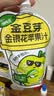 金豆芽金银花苹果汁儿童饮品户外小袋便携分享装零食饮料100ml*22袋 实拍图