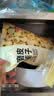 京东京造磨皮莲子500g 一斤白莲子湘潭银耳红枣枸杞桂圆百合绿豆羹煲汤 实拍图