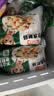 冻品先生 安井 白水肥肠 500g 1斤装 新鲜冷冻猪大肠 干锅红烧大肠半成品 实拍图