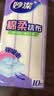 妙洁棉柔抹布30*30cm10片装 厨房洗碗布家用 去油污强力吸水巾 实拍图