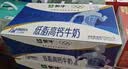 蒙牛低脂高钙牛奶250ml*24盒 3.0g蛋白 早餐健身伴侣 送礼优选 实拍图