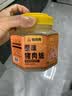 香贡贡厦门老字号猪肉绒松500g 烘焙寿司食材 特产儿童老人拌饭肉酥零食 实拍图