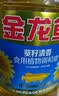 金龙鱼 食用油 葵花籽清香型调和油5L （新老包装随机发货） 实拍图