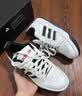adidas ENTRAP美式校园风运动鞋少年感复古篮球风板鞋阿迪达斯   白色/黑色（JQ3924）   42.5 实拍图