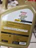 嘉实多（Castrol）极护智E版双次小保养卡 5W-30 SP 5L 含机油+机滤+工时 汽车保养 实拍图