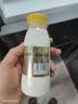 每日鲜语鲜牛奶4.0g蛋白质 211ml*6 家庭必备  巴氏杀菌乳 低温奶 实拍图
