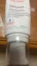 雅漾（Avene）三重专研舒缓霜200ML AD霜保湿滋润舒缓秋冬换季止痒敏肌身体乳霜 实拍图