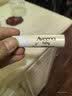 艾惟诺（Aveeno）艾维诺婴儿润唇膏 儿童保湿滋润防干裂 温和无刺激成人唇膏4g 实拍图