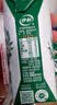 伊利【新鲜日期】金典纯牛奶200ml*24盒3.6g乳蛋白中秋礼品礼盒装 实拍图