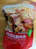 比比赞（BIBIZAN）高蛋白鸡胸肉条500g香辣味风干鸡肉干减解馋健身低解饿脂休闲零食 实拍图