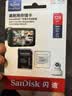 Sandisk闪迪128GB TF（MicroSD）4K内存卡 行车记录仪 监控摄像头专用 循环录制10,000小时 高耐用存储卡 实拍图