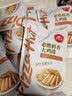 必胜客经典意式番茄肉酱意面400g*1袋 速食意大利面儿童早餐速冻半成品 实拍图