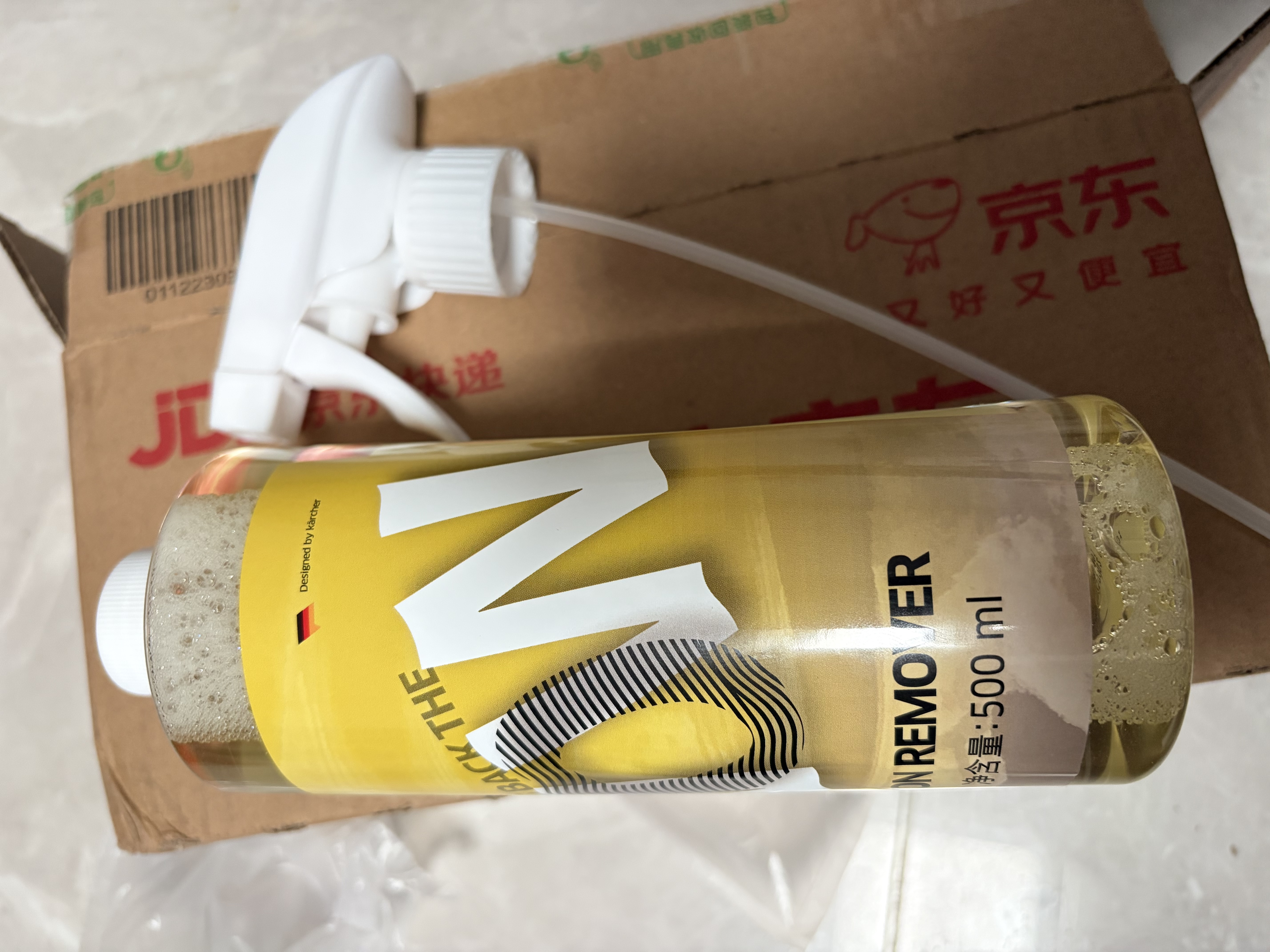 KARCHER德国卡赫铁粉去除剂免抛光洗车液安全环保500ml【2件9折3件8折】 实拍图
