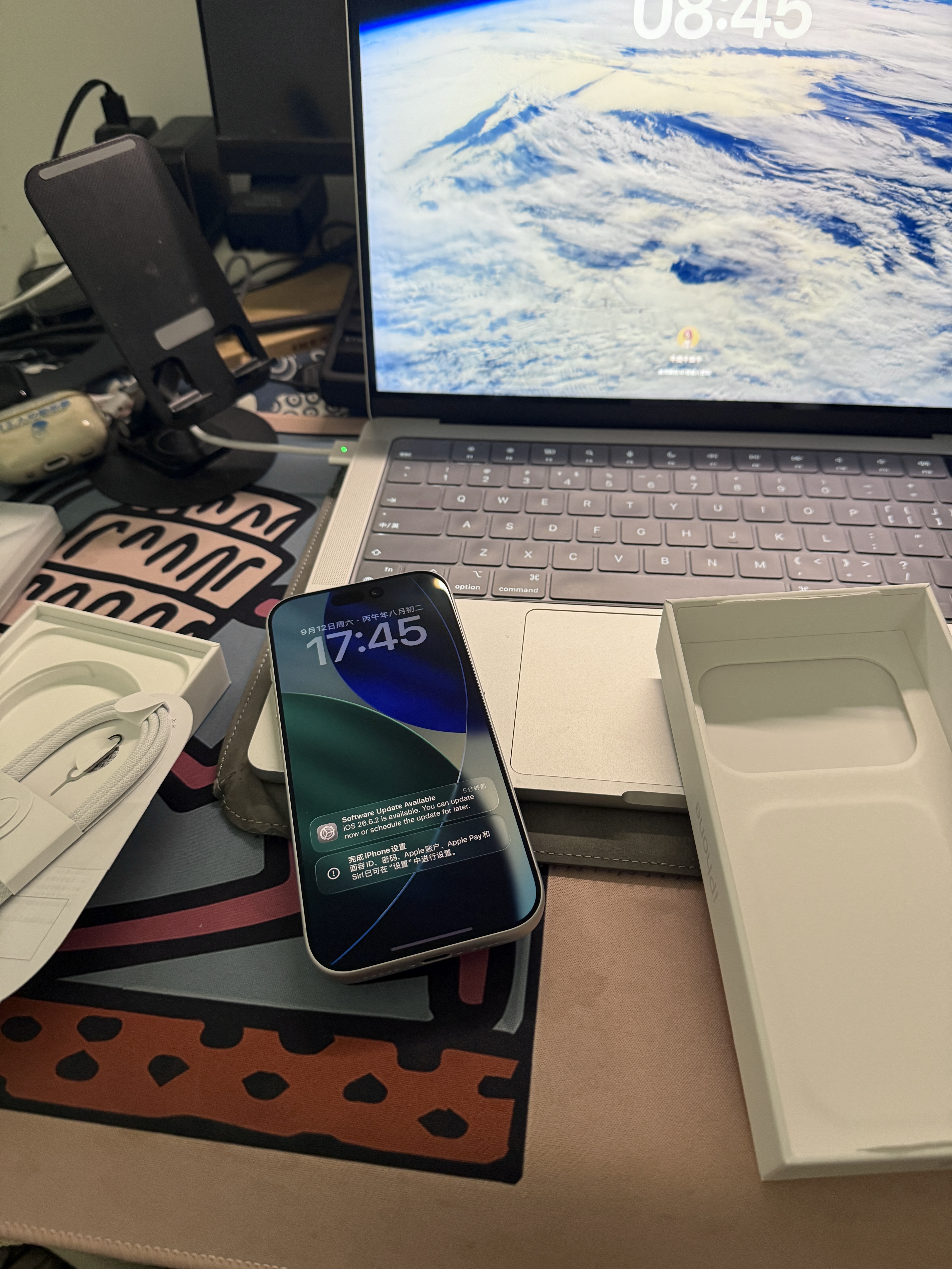 Apple/苹果/苹果【点击“立即领取“享补贴】iPhone 17 Pro 1TB 银色 支持移动联通电信5G 双卡双待手机 实拍图