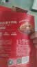 来伊份粒粒香牛肉粒五香味60g牛肉干肉干肉脯夜宵独立小包装休闲零食 实拍图