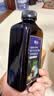 YEE亚甲基蓝鱼缸消毒杀菌观赏鱼锦鲤白点净水烂身烂尾650ml 实拍图
