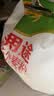 金龙鱼 面粉 中筋粉 多用途麦芯小麦粉 10斤 家用包子饺子馒头饼手擀面 实拍图