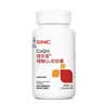 健安喜（GNC）辅酶Q10软胶囊60粒 维生素E有助于增强免疫力抗氧化 成人老人男女 实拍图