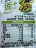 吉香居泡椒豇豆25g*10袋减盐酸豆角下饭菜即食泡菜咸菜酸豇豆酸辣 实拍图