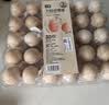 大码鲜鸡蛋1.8kg 实拍图