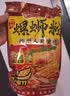 螺霸王原味螺蛳粉广西柳州特产速食柳州正宗螺狮粉330g加料鹌鹑蛋 实拍图