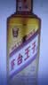茅台 金王子 酱香型白酒 53度 500ml*6 整箱装 实拍图