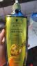 施华蔻（Schwarzkopf）生姜精华洗发露600ml  持久控油清爽蓬松洗发水 无硅油洗头膏 实拍图