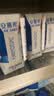 伊利【新鲜日期】安慕希常温原味酸奶205g*16盒  礼盒装 实拍图