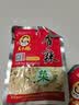 陶华碧老干妈 酱菜 香辣菜60g*5袋 贵州特产   实拍图