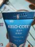 芭克kelocote官方硅凝胶巴克疤克祛疤膏治疗医用疤痕15g 实拍图