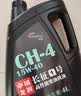 龙润润滑油柴油机机油CH-4 15W-40国四卡货车机械拖拉机通用京东自营4升装 实拍图
