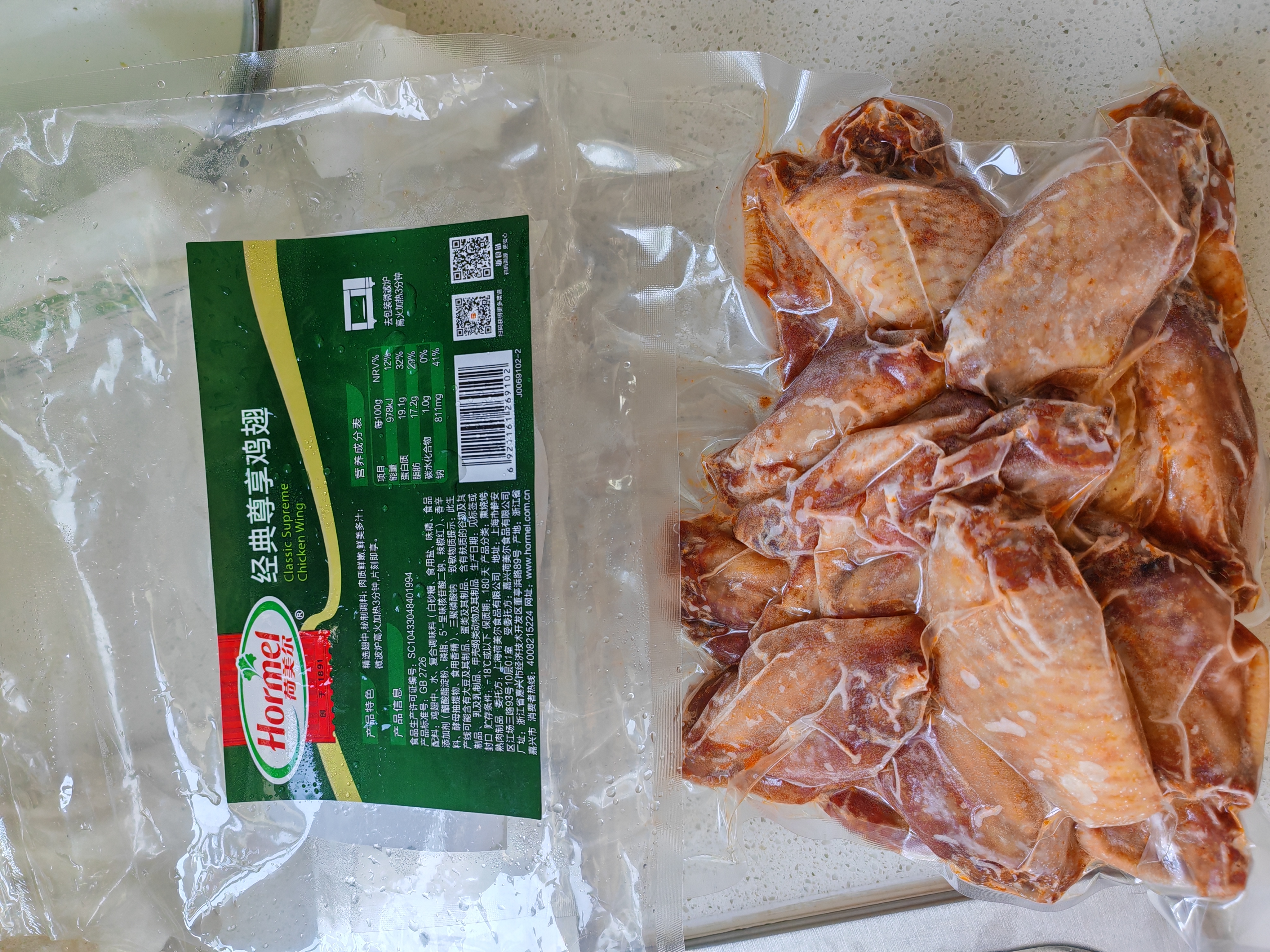 荷美尔（Hormel）奥尔良风味尊享鸡翅2斤装 1000g 烤翅炸鸡翅半成品 空气炸锅食品 实拍图