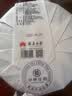 华祥苑茶叶 白茶福鼎白牡丹200g 2021年饼茶纸包精品口粮茶 实拍图