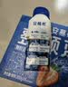 伊利安慕希整颗蓝莓 风味常温酸奶200g*8瓶/箱 中秋礼品 礼盒装 实拍图