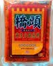 桥头麻辣牛油火锅底料小块240g（小块装）麻辣烫调料【美食大赛同款】 实拍图