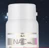 安吉尔净水器滤芯快接NAC滤芯 适用于哪吒系列后置哪吒500G/600G/700G等机型 LX-206ACA120 实拍图