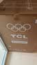 TCL 京东联名款波轮洗衣机全自动8KG一级能效小型家用家电国家补贴以旧换新宿舍租房京东自营B80L2R 实拍图