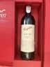 奔富（Penfolds）BIN707赤霞珠干红葡萄酒 750ml  原瓶进口木塞【澳版】 实拍图