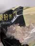 牧溪春内蒙羊杂净重3斤（1斤*3） 草饲羊肉 爆炒凉拌炖煮火锅食材 实拍图